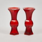 959 2584 VASES